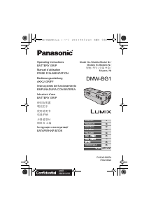 Manuale Panasonic DMW-BG1 Lumix Impugnatura con batteria