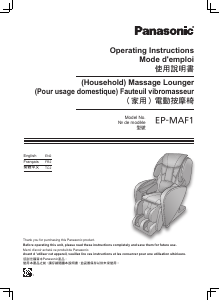 Manual Panasonic EP-MAF1 Massage Device