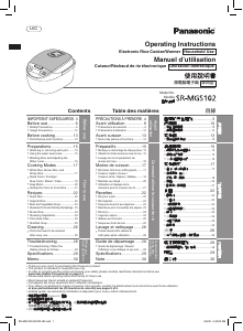 Manual Panasonic SR-MGS102 Rice Cooker