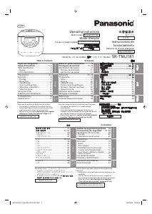 Manual de uso Panasonic SR-TMJ181 Arrocera