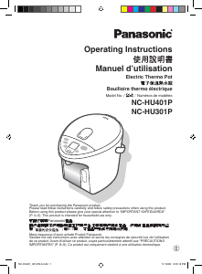 Handleiding Panasonic NC-UH401P Waterdispenser