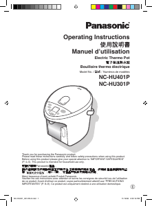 Manual Panasonic NC-UH301P Water Dispenser
