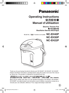 Manual Panasonic NC-EH30P Water Dispenser