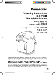 Handleiding Panasonic NC-EH40P Waterdispenser