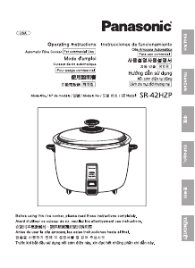 Mode d’emploi Panasonic SR-42HZP Cuiseur à riz