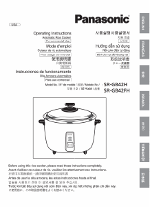 説明書 パナソニック SR-GB42FH 炊飯器