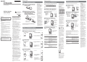 Instrukcja Sony ICD-P110 Dyktafon