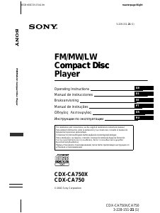 Руководство Sony CDX-CA750FP Автомагнитола