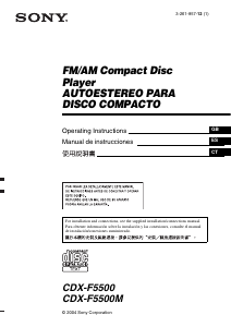 Manual de uso Sony CDX-F5500 Radio para coche