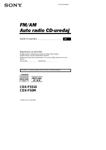 Priručnik Sony CDX-F5510 Radioprijamnik za automobil