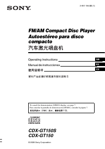 Manual de uso Sony CDX-GT150S Radio para coche