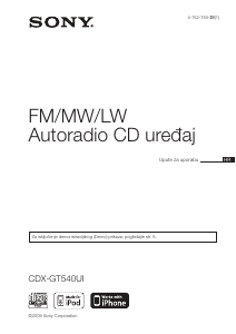 Priručnik Sony CDX-GT540UI Radioprijamnik za automobil