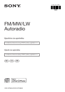 Priručnik Sony CDX-GT564UI Radioprijamnik za automobil