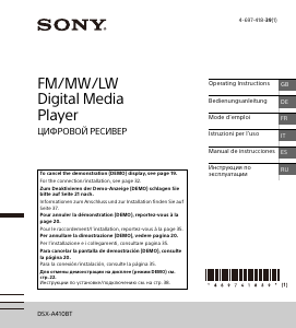 Bedienungsanleitung Sony DSX-A410BT Autoradio