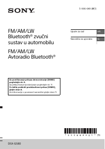 Priročnik Sony DSX-GS80 Avto radio