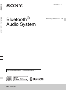 كتيب أس سوني MEX-BT3150U راديو سيارة