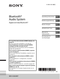 Manual Sony MEX-GS820BT Car Radio