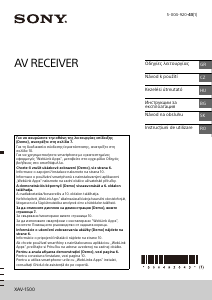 Manual Sony XAV-1500 Player auto