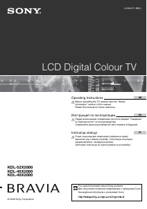 Manual Sony Bravia KDL-52X2000 LCD Television