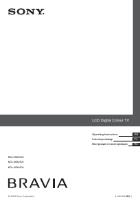 Manual Sony Bravia KDL-55X4500 LCD Television