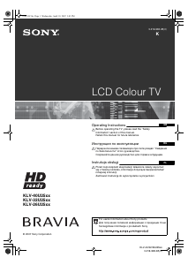 Manual Sony Bravia KLV-26U2520 LCD Television