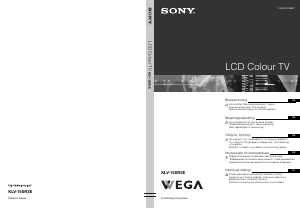 Brugsanvisning Sony Wega KLV-15SR3E LCD TV