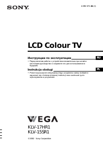 Instrukcja Sony Wega KLV-17HR1 Telewizor LCD