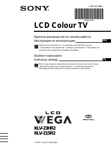 Instrukcja Sony Wega KLV-21SR2 Telewizor LCD