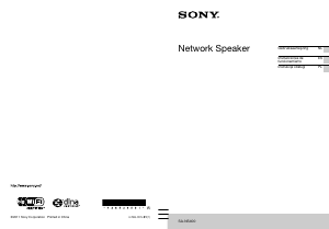 Manual de uso Sony SA-NS400 Altavoz