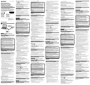 Посібник Sony HD-SG5 Жорсткий диск