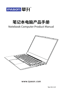 Manual IPASON SmartBook P2X Laptop