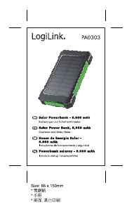 Handleiding LogiLink PA0303 Mobiele oplader