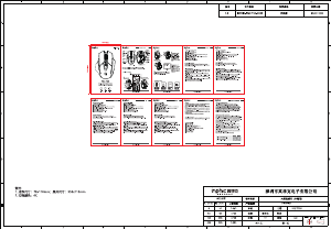 Manual de uso Inphic PM6 Pro Ratón