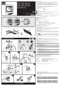 Руководство Cateye CC-VL500 Velo 5 Велокомпьютер