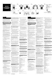 Руководство Sony SA-WM500 Сабвуфер