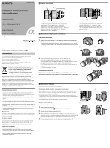 Instrukcja Sony SAL70200G Obiektyw