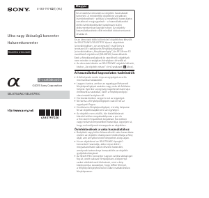 Használati útmutató Sony SEL075UWC Fényképezőgép-lencse