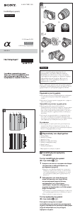 Εγχειρίδιο Sony SEL1018 Φακός κάμερας