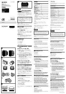 Manual de uso Sony SEL35F18 Objetivo