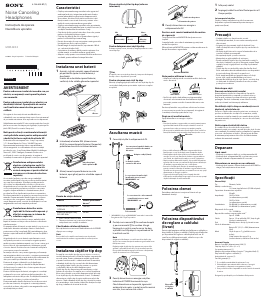 Manual Sony MDR-NC33 Căşti