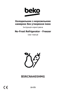 Manual BEKO B5RCNA405HMG Fridge-Freezer