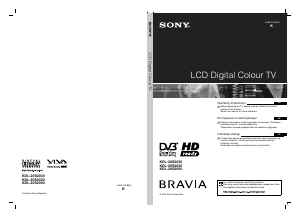Manual Sony Bravia KDL-20S2020 LCD Television