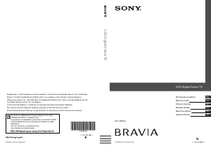 Manuál Sony Bravia KDL-22E5300 LCD televize