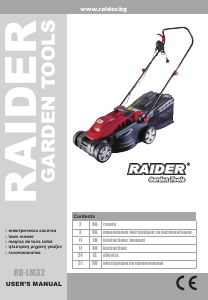 Manual Raider RD-LM32 Lawn Mower