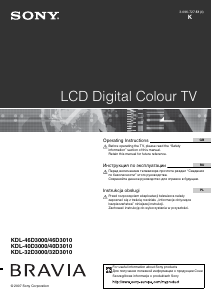 Manual Sony Bravia KDL-32D3000 LCD Television