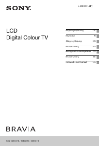 Εγχειρίδιο Sony Bravia KDL-32EX310 Τηλεόραση LCD