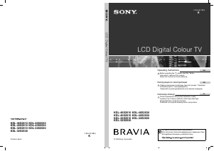 Manual Sony Bravia KDL-32S2510 LCD Television