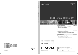 Manual Sony Bravia KDL-32S2530 LCD Television