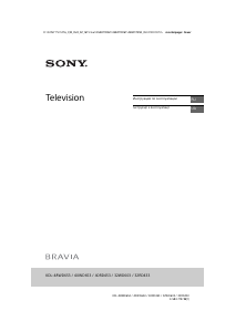 Посібник Sony Bravia KDL-40WD653 Рідкокристалічний телевізор