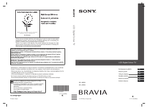 Εγχειρίδιο Sony Bravia KDL-40WE5 Τηλεόραση LCD